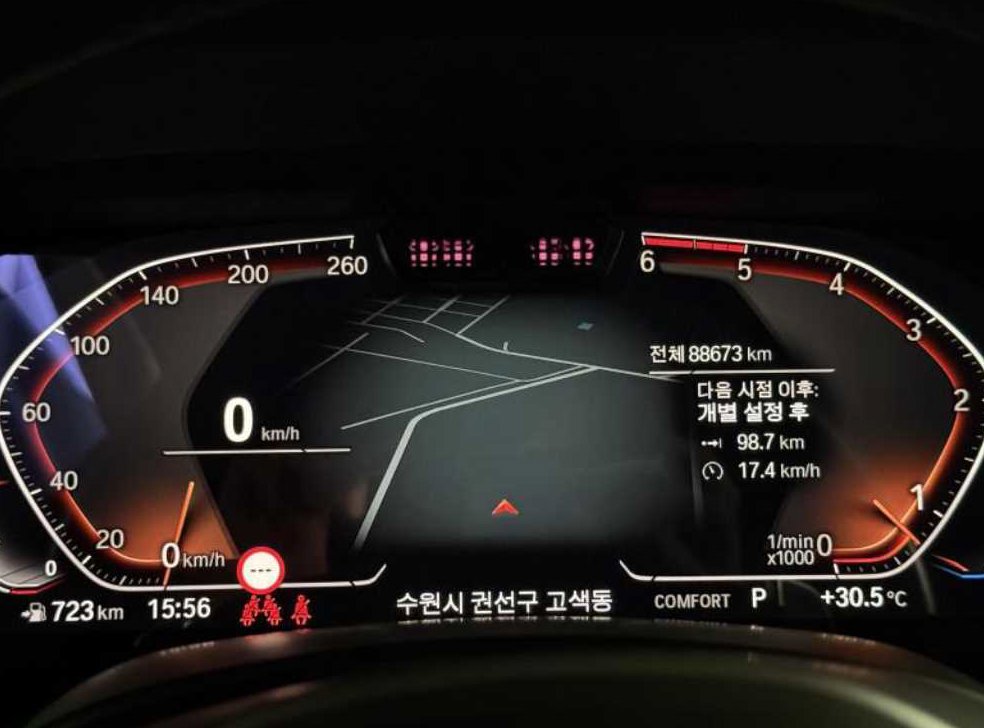 차량 이미지