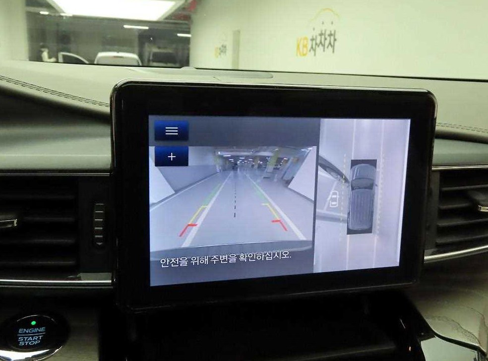 차량 이미지
