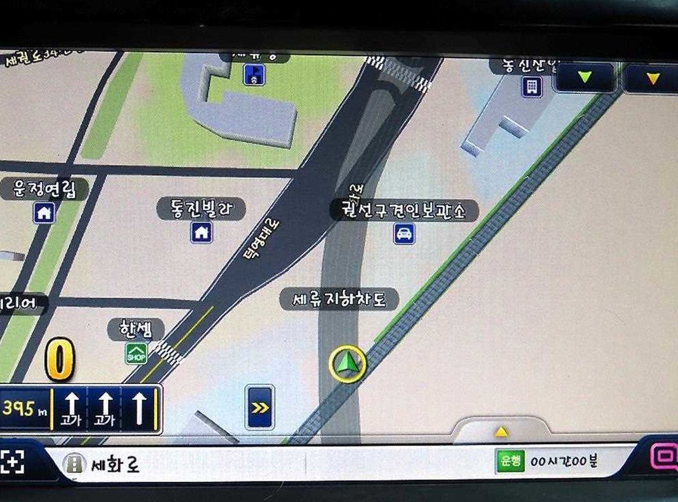 차량 이미지