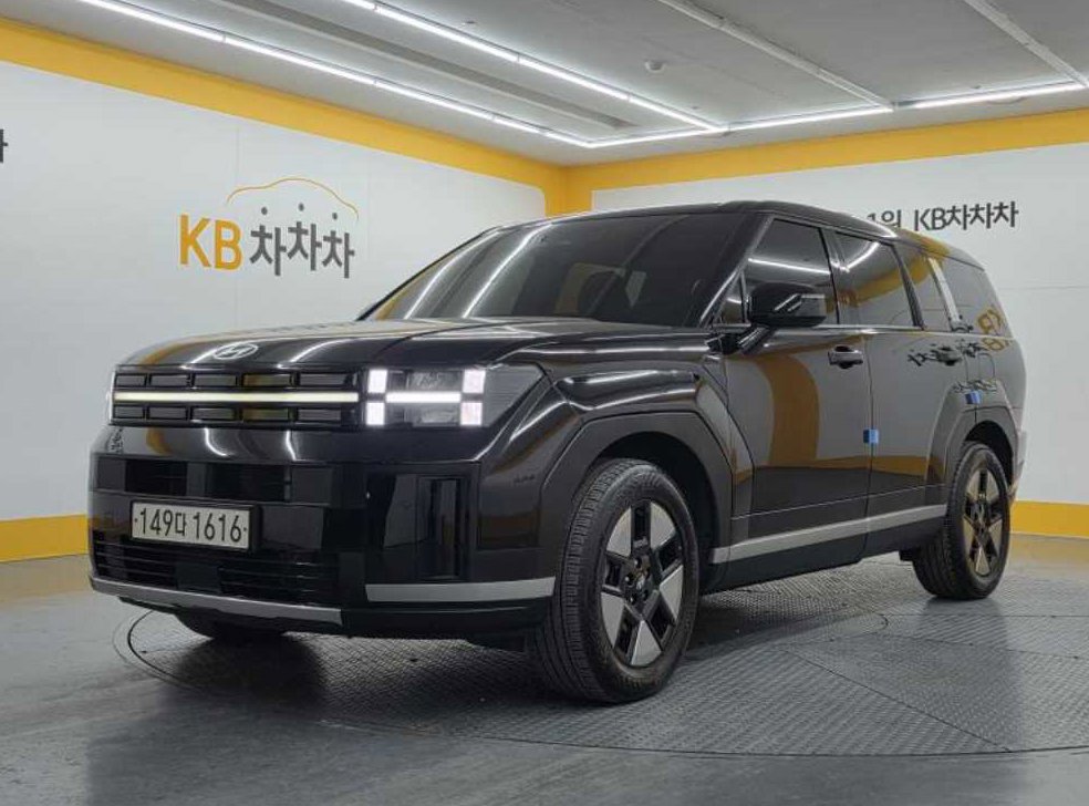 차량 이미지
