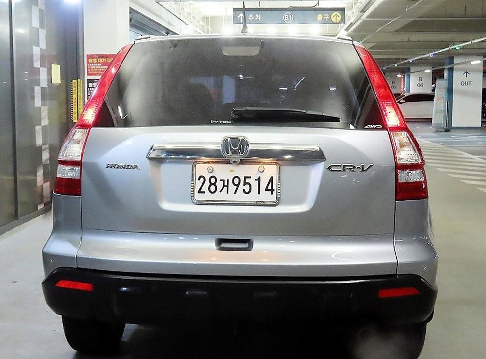 혼다 CR-V 2.4 4WD 사진 5