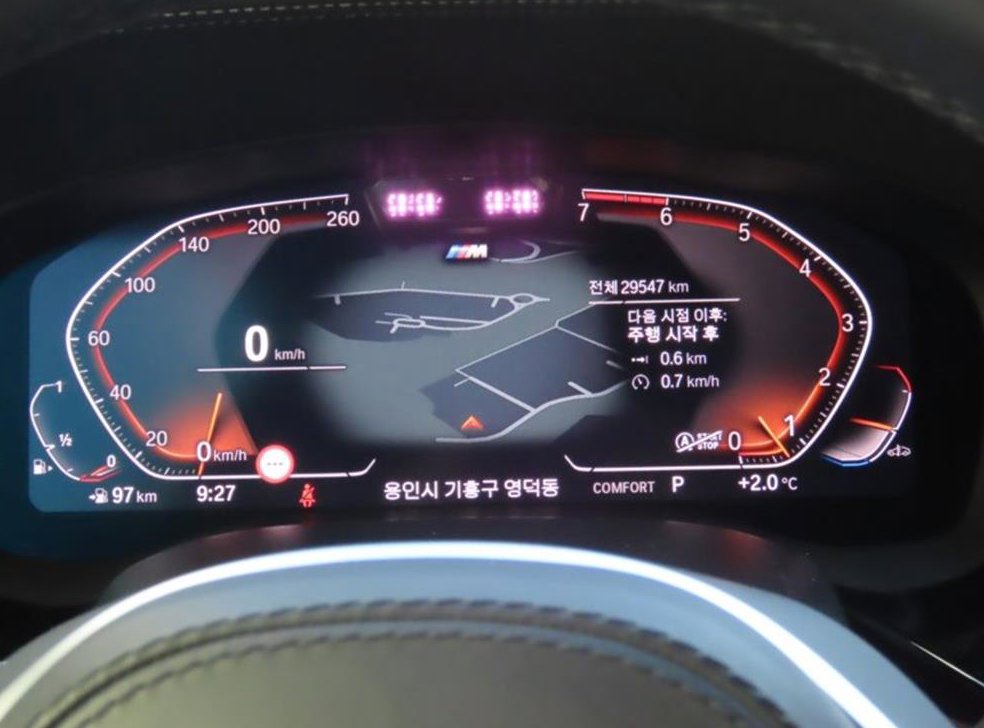 차량 이미지