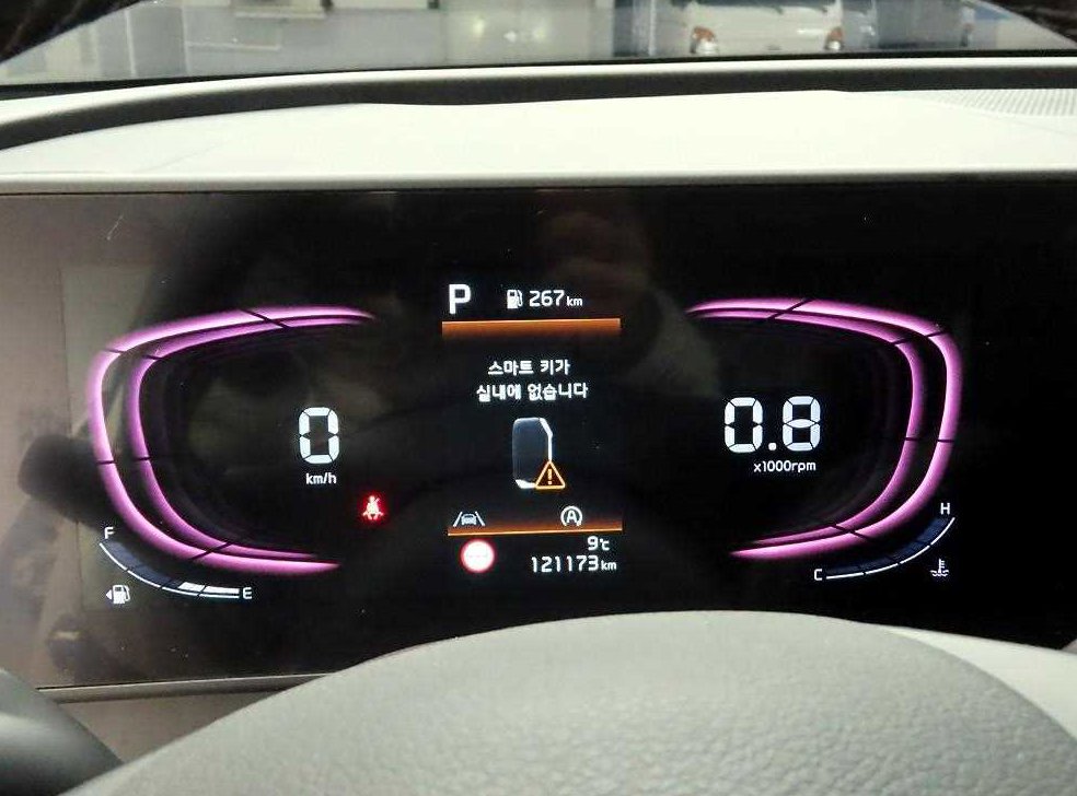 기아 스포티지 2.0 디젤 2WD 사진 6