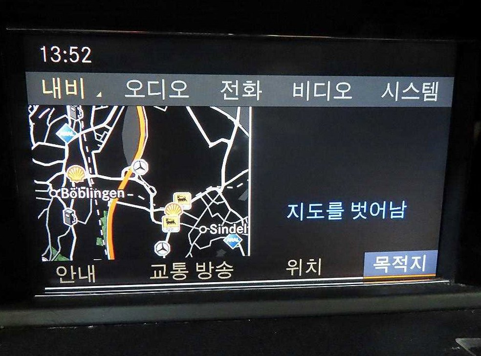 벤츠 E 클래스 E350 쿠페 사진 13