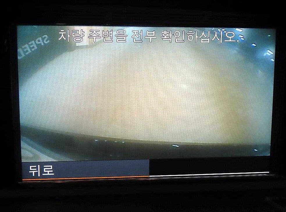 벤츠 E 클래스 E350 쿠페 사진 14