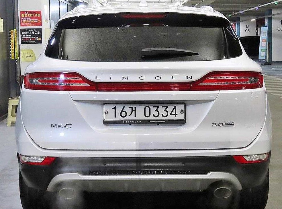 링컨 MKC 2.0 AWD 사진 5