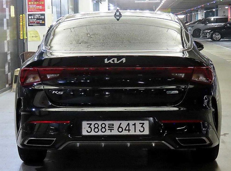 차량 이미지