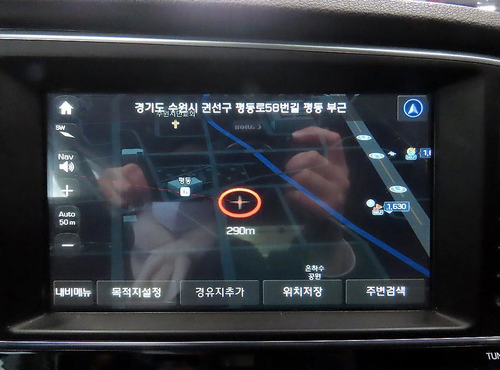 현대 아반떼 1.6 GDI 프리미엄 사진 15