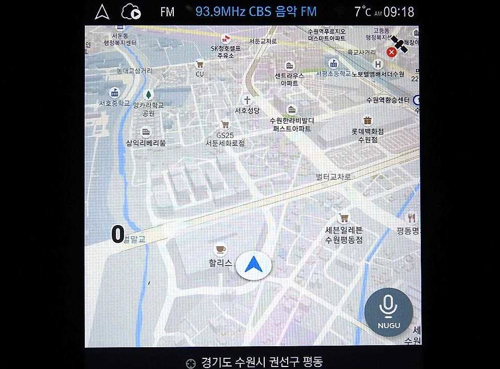 차량 이미지