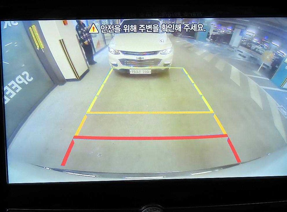 차량 이미지