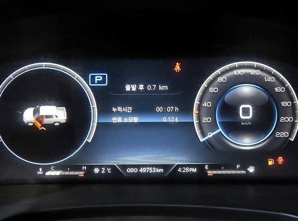 차량 이미지