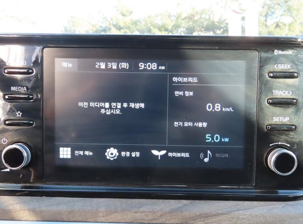 차량 이미지
