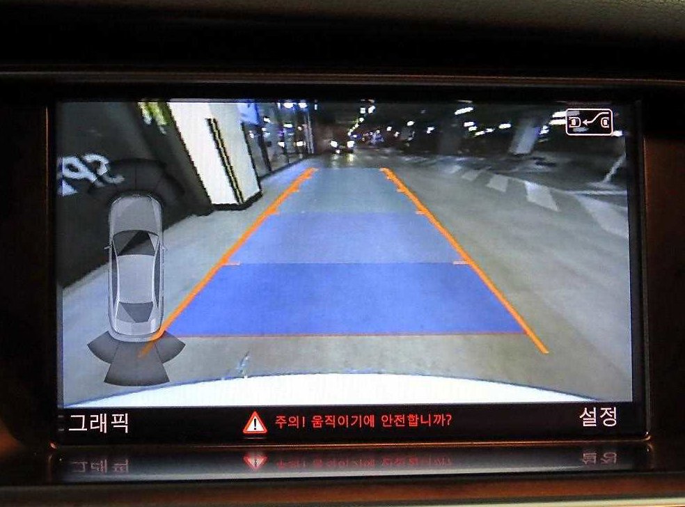 아우디 A4 30 TDI 사진 14