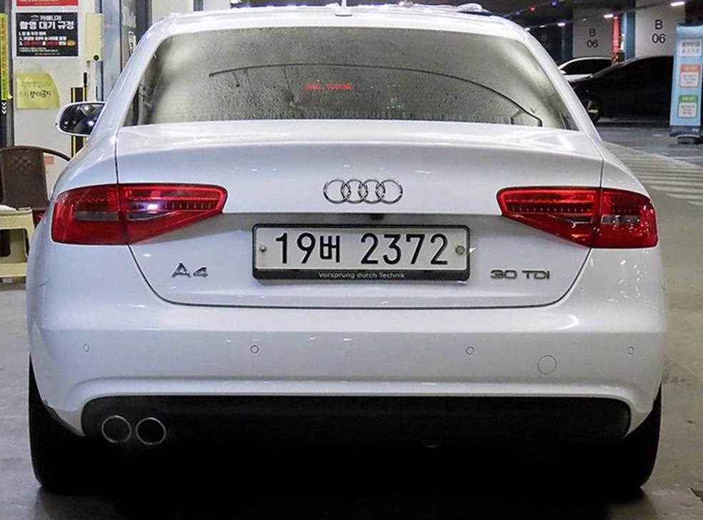 아우디 A4 30 TDI 사진 5