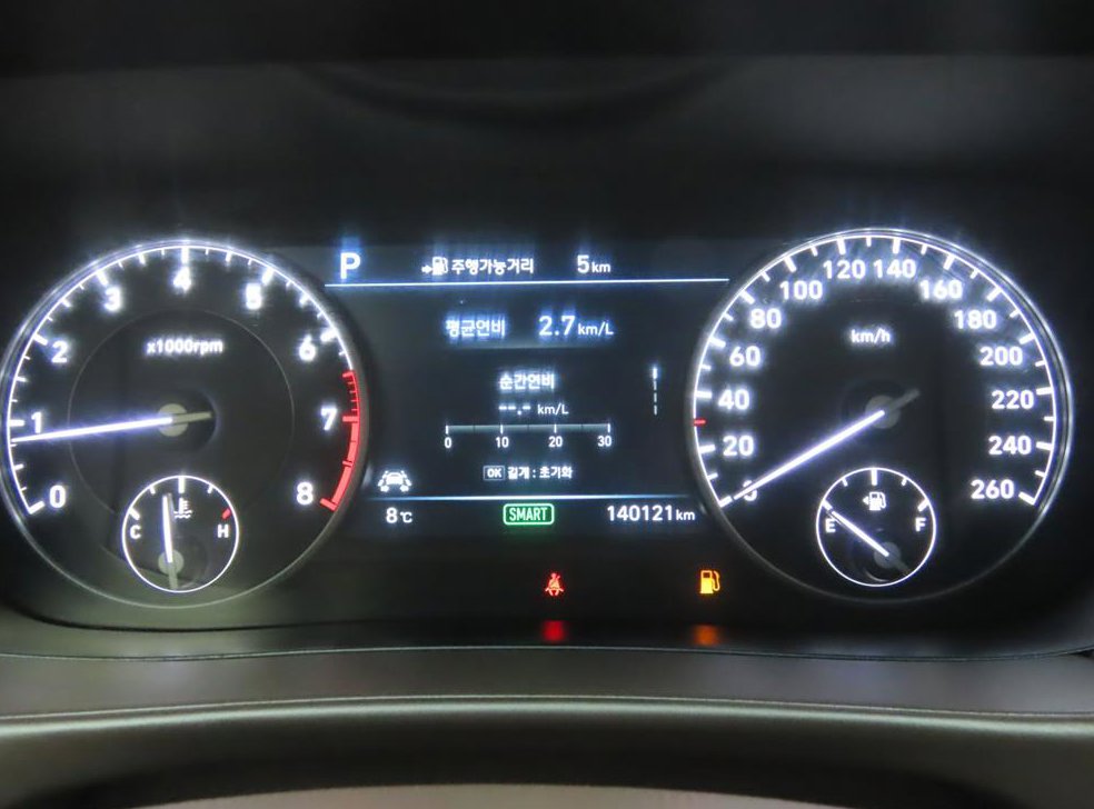 제네시스 EQ900 5.0 GDI AWD 리무진 사진 10