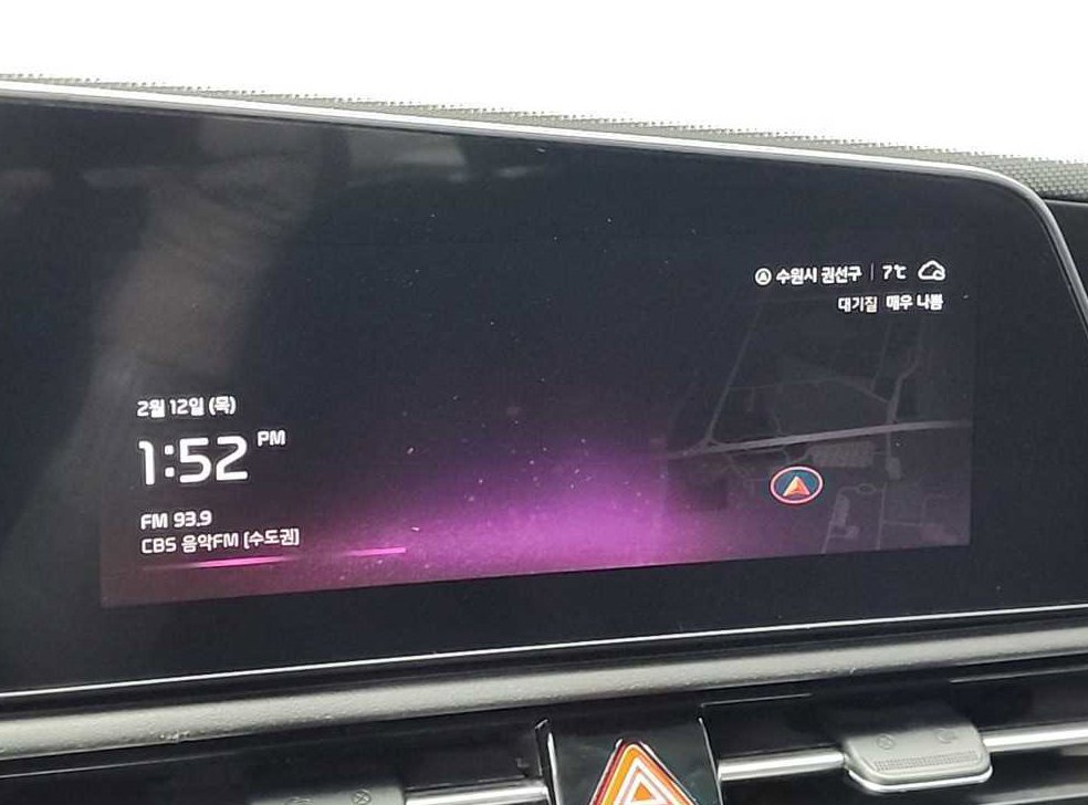 차량 이미지