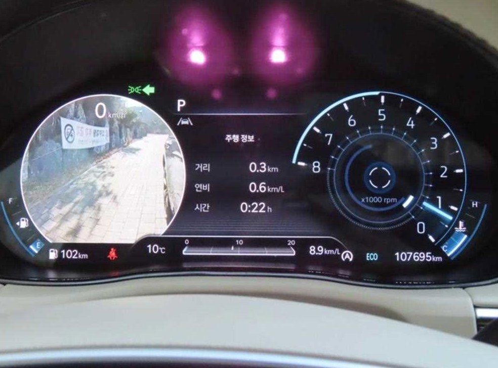 차량 이미지