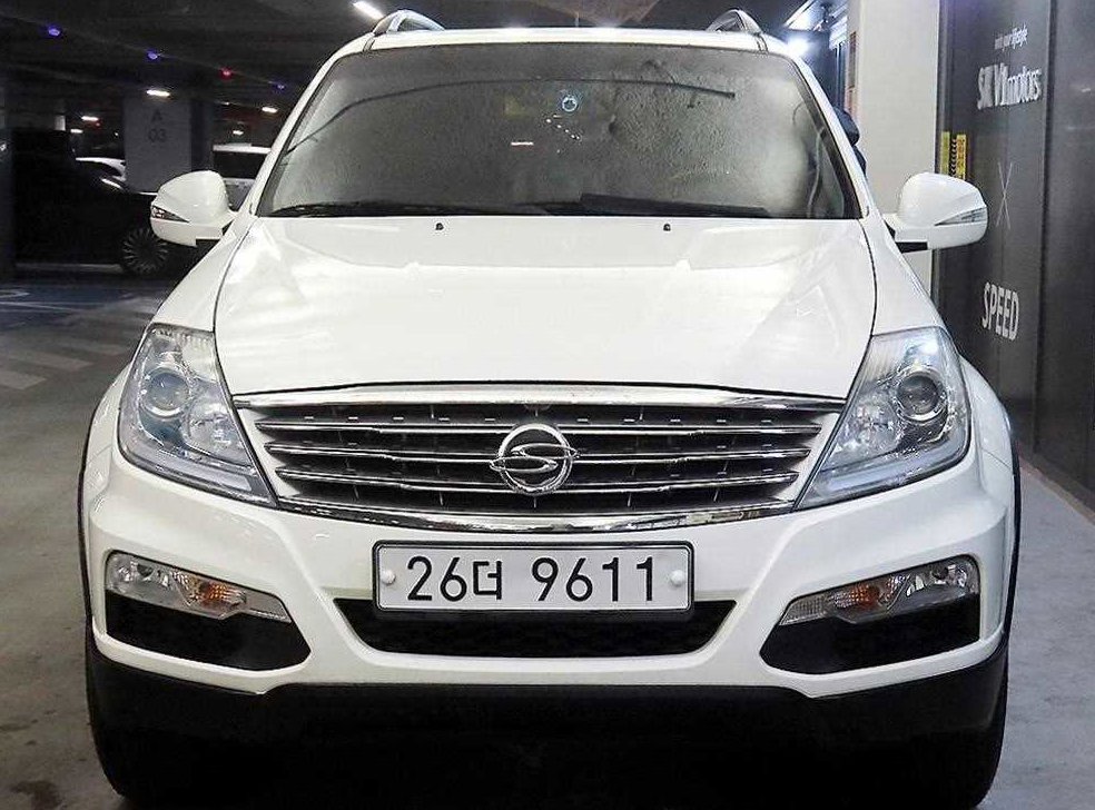 차량 이미지