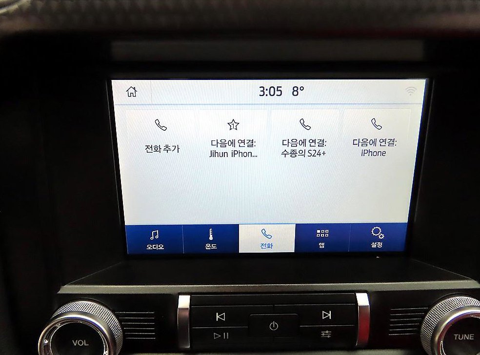 차량 이미지