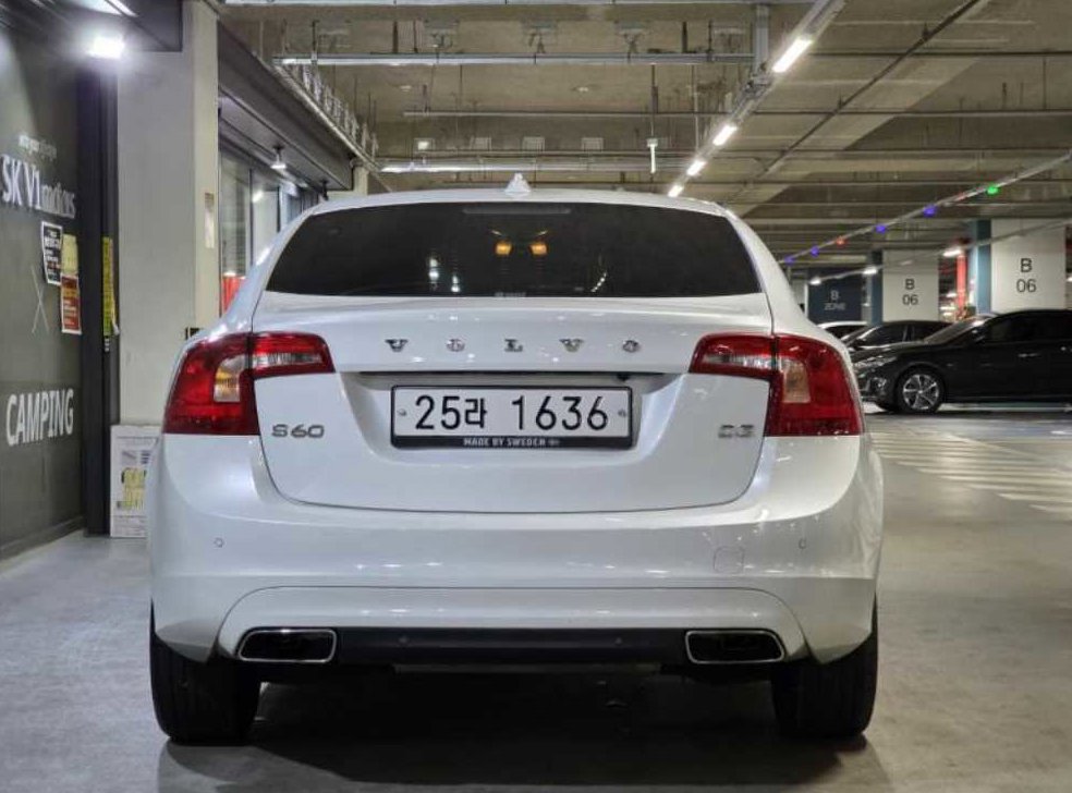 볼보 S60 D3 사진 4