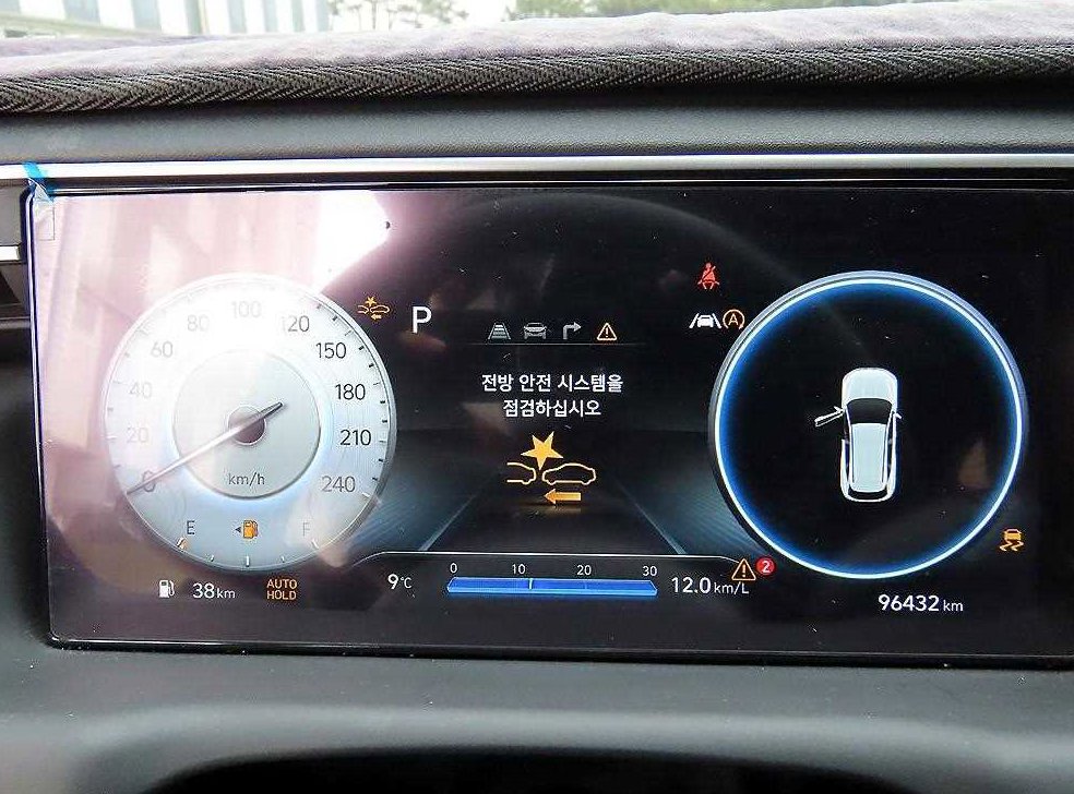 차량 이미지