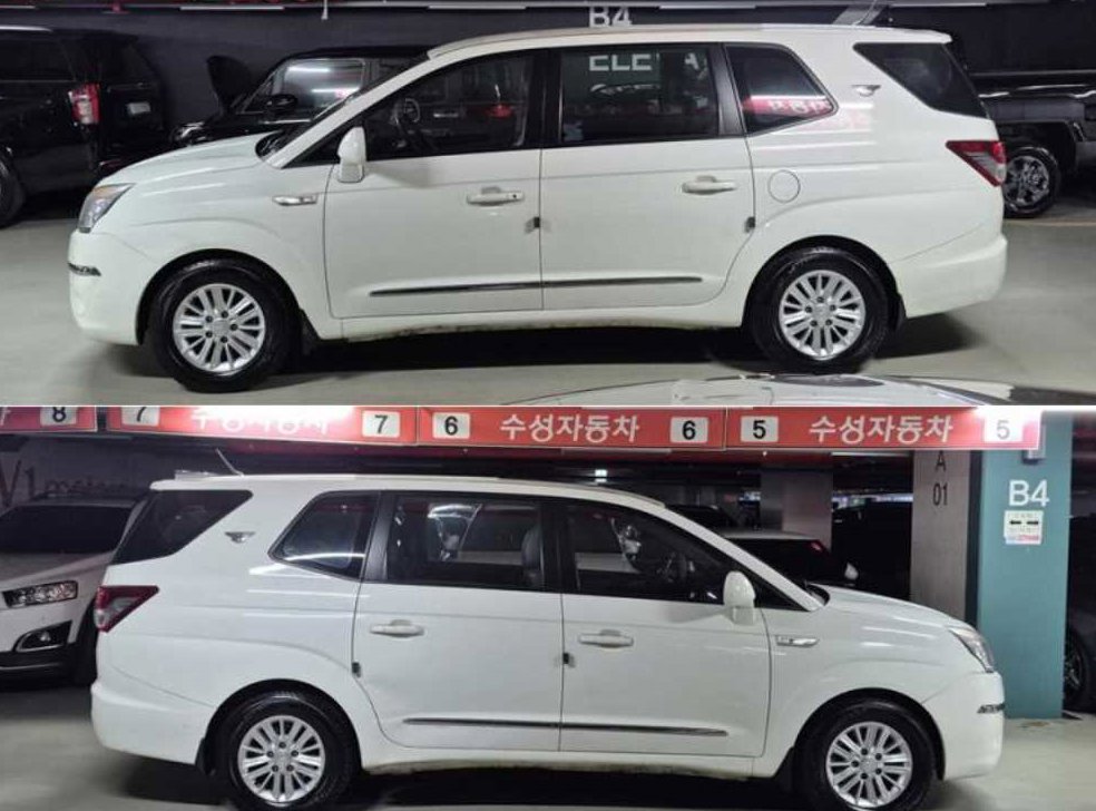 차량 이미지