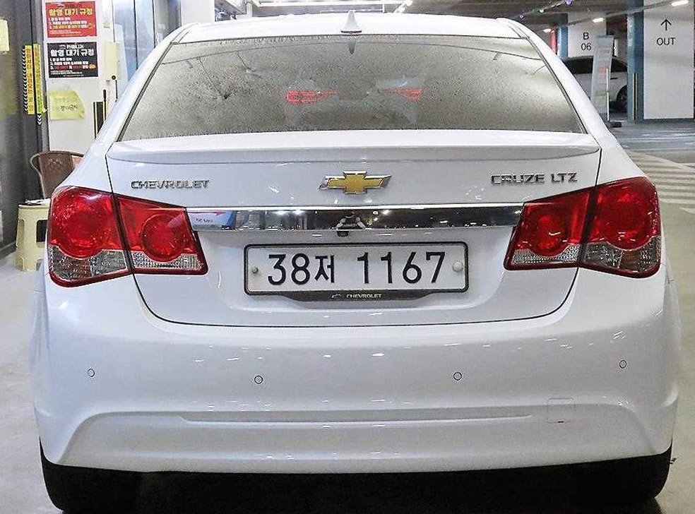 차량 이미지