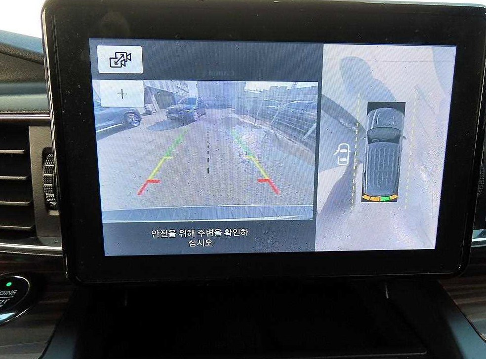 차량 이미지
