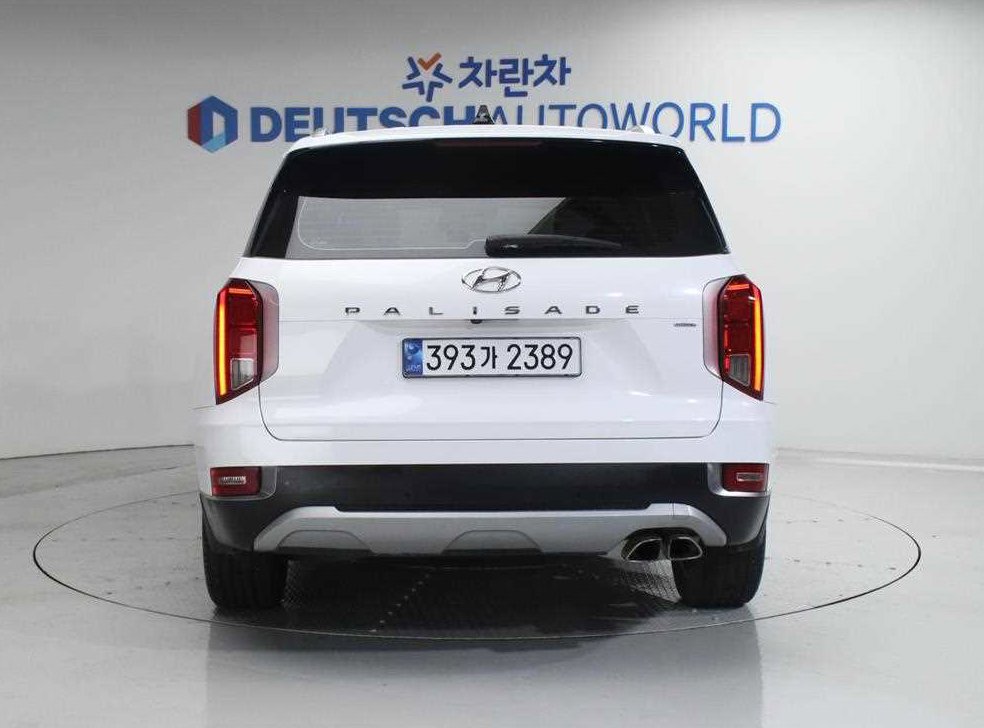 차량 이미지