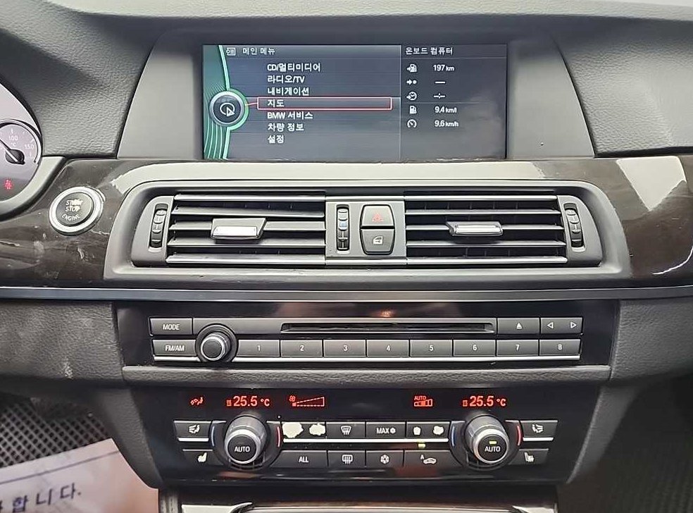 BMW 5시리즈 520d 사진 10