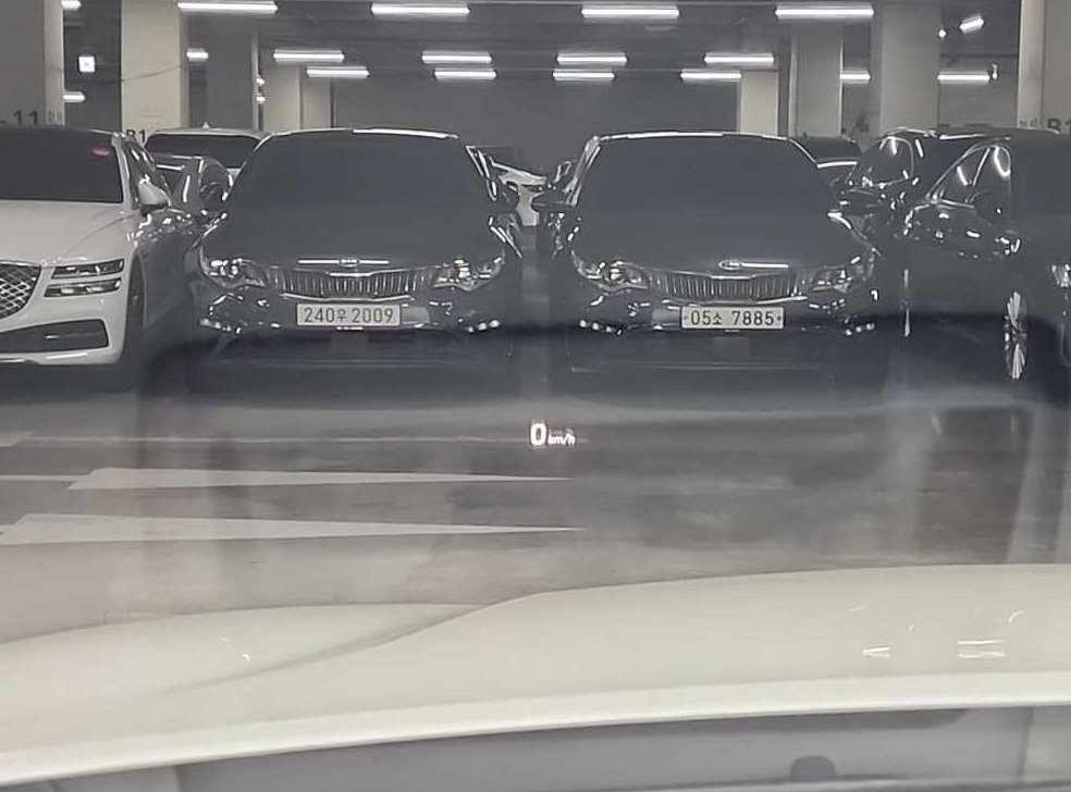 차량 이미지