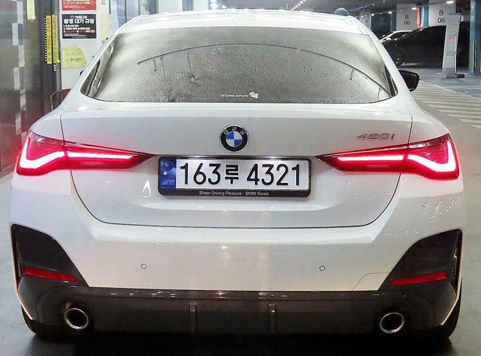 차량 이미지