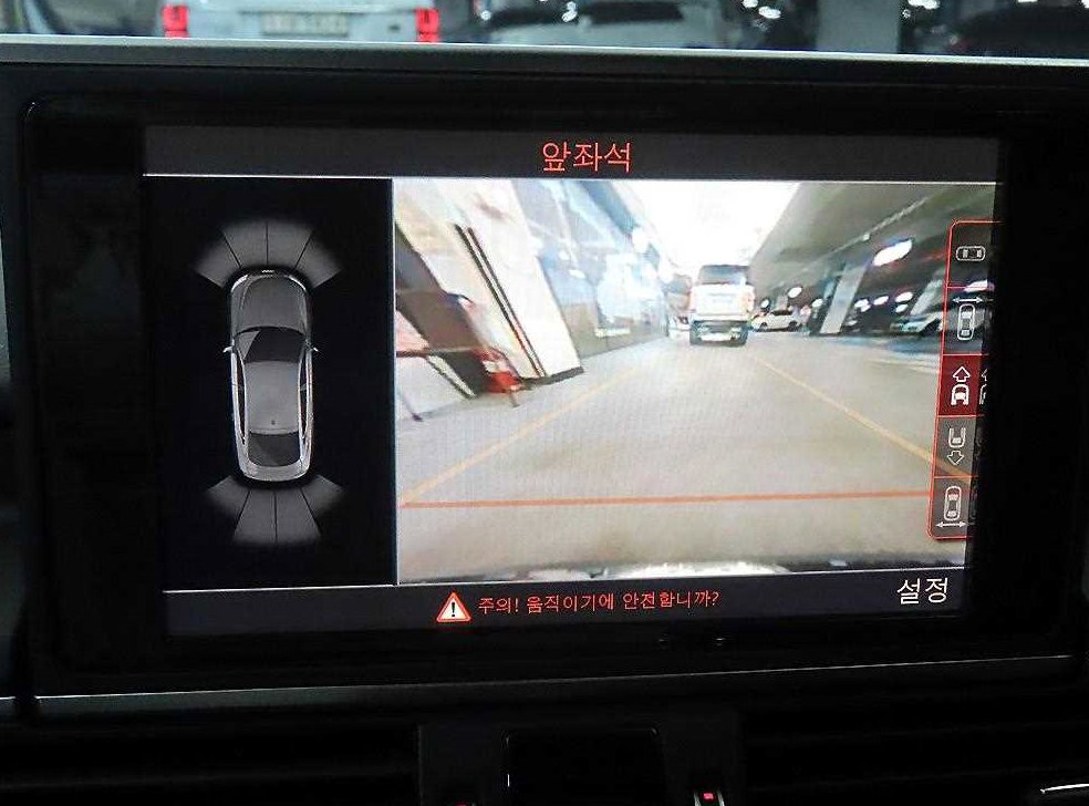 차량 이미지