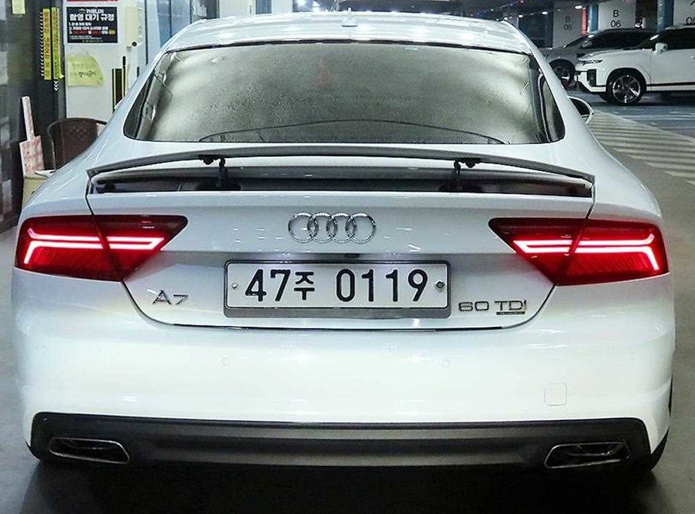 차량 이미지
