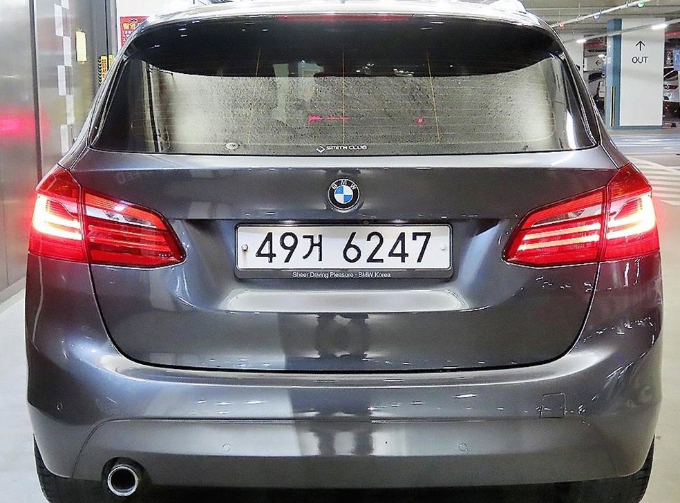BMW 2시리즈 조이 사진 5