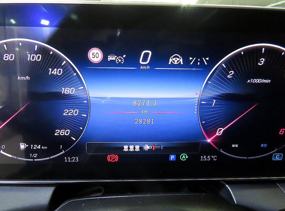 차량 이미지