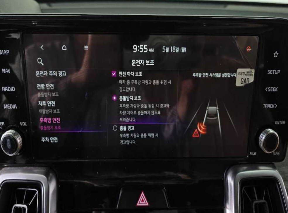 차량 이미지