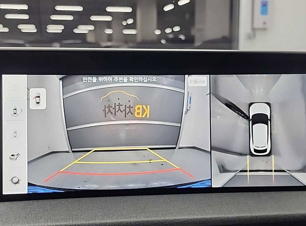 차량 이미지