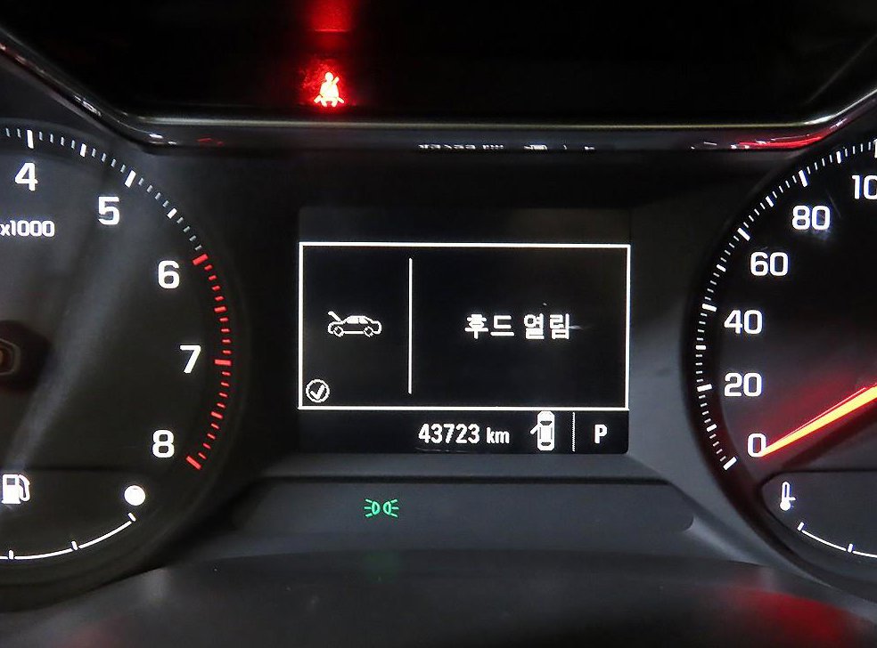 차량 이미지