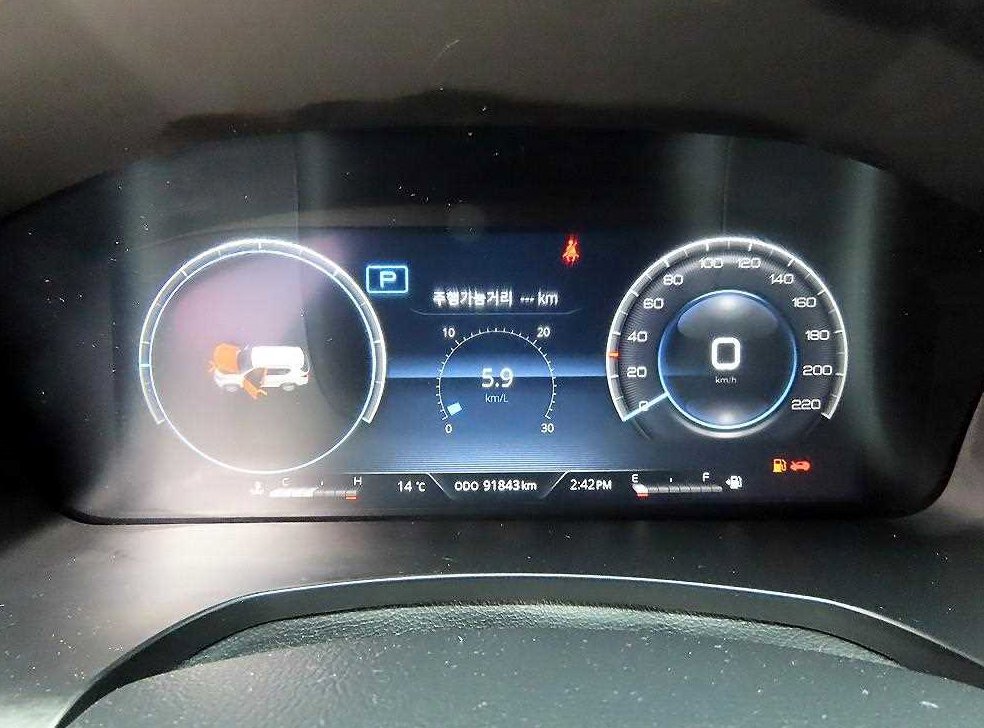 차량 이미지