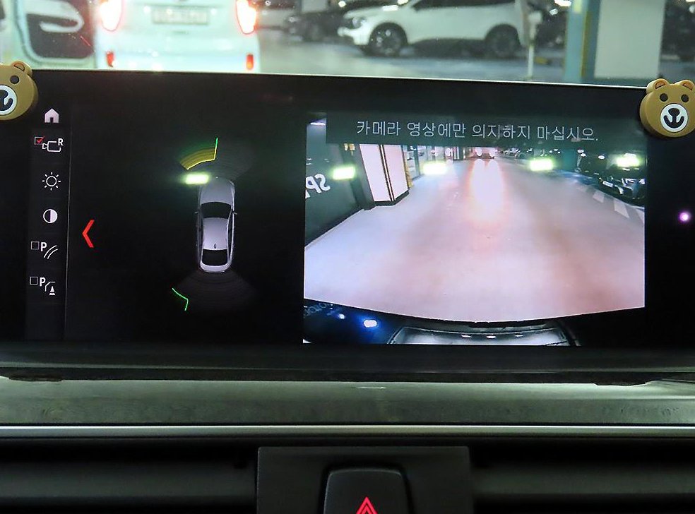 BMW 4시리즈 420i 그란쿠페 럭셔리 사진 15