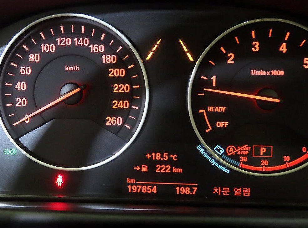 BMW 4시리즈 420i 그란쿠페 럭셔리 사진 9