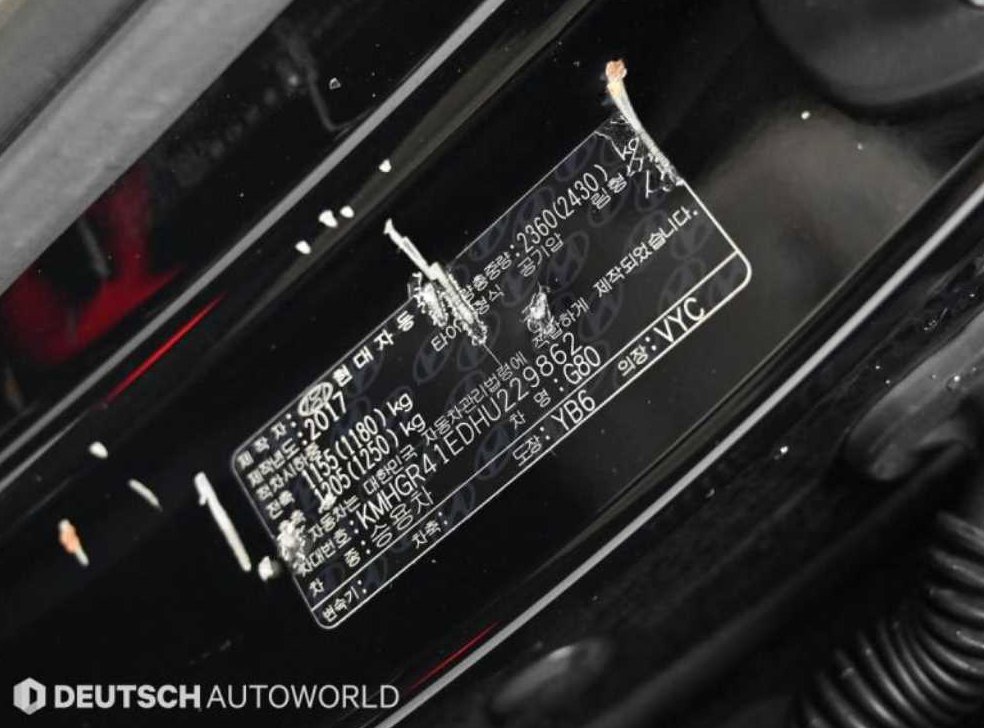 제네시스 G80 3.8 GDI AWD 사진 19