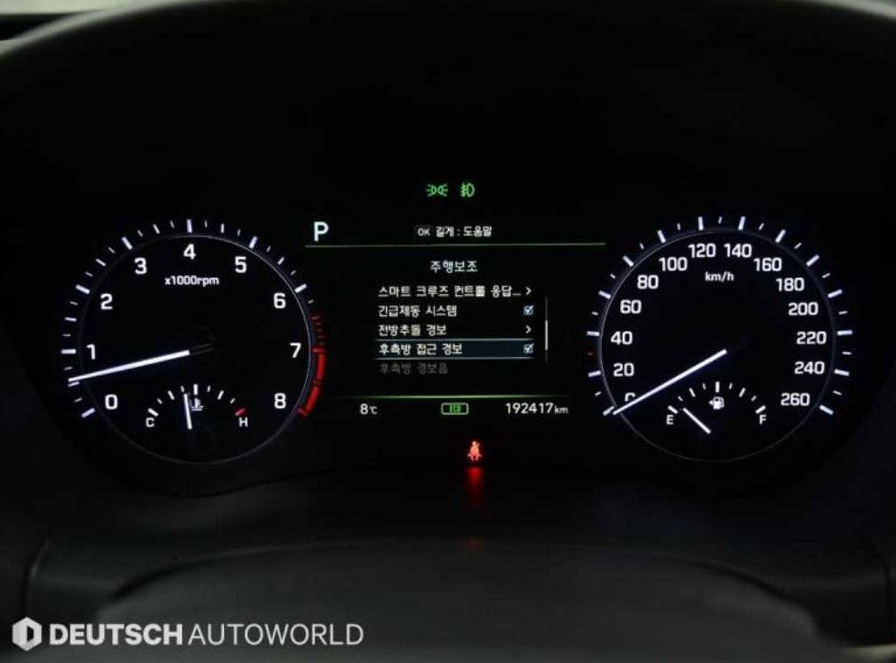 제네시스 G80 3.8 GDI AWD 사진 7