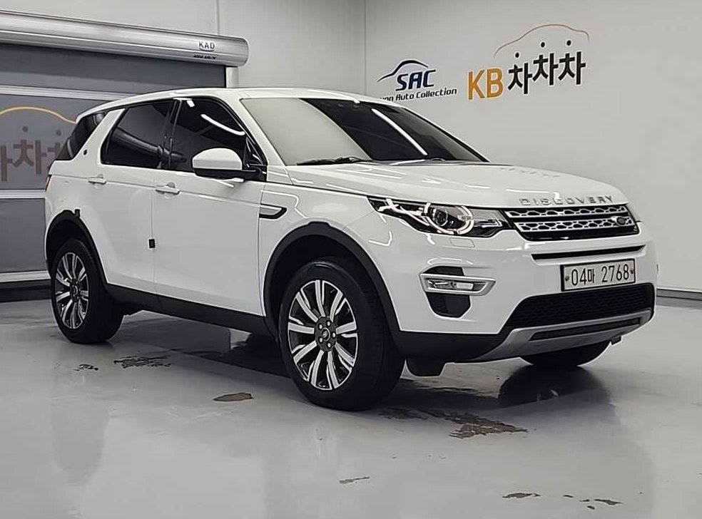 차량 이미지