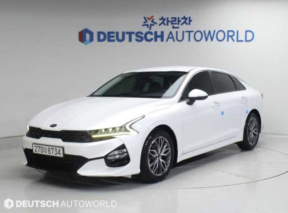 기아 K5 2.0 트렌디