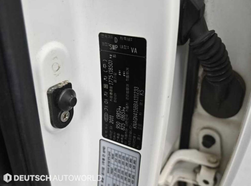 기아 K5 LPI 2.0 사진 20