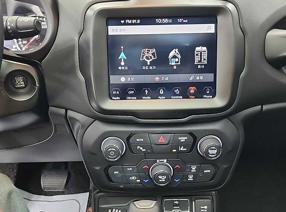 지프 레니게이드 2.0 디젤 리미티드 AWD 사진 10