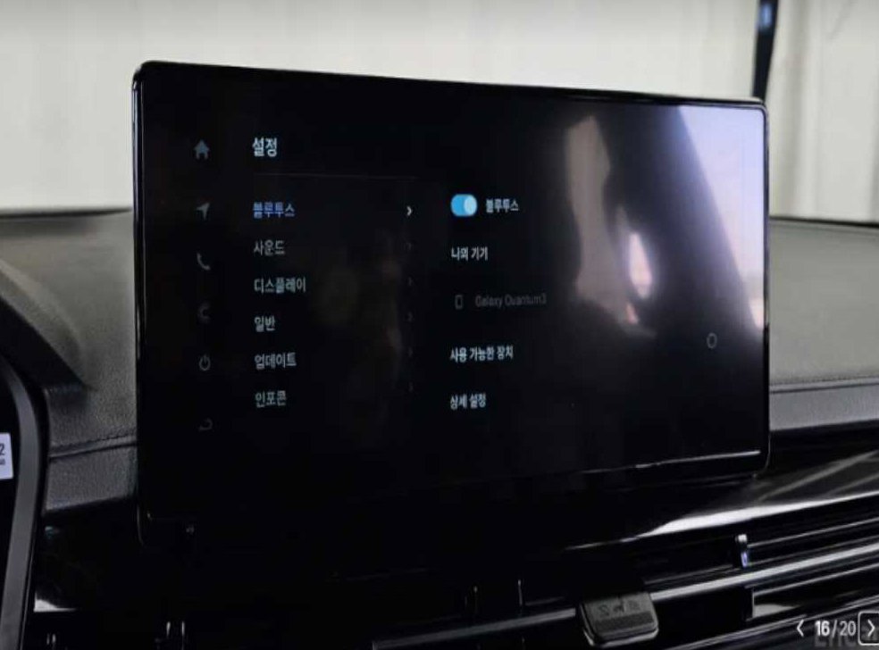 차량 이미지