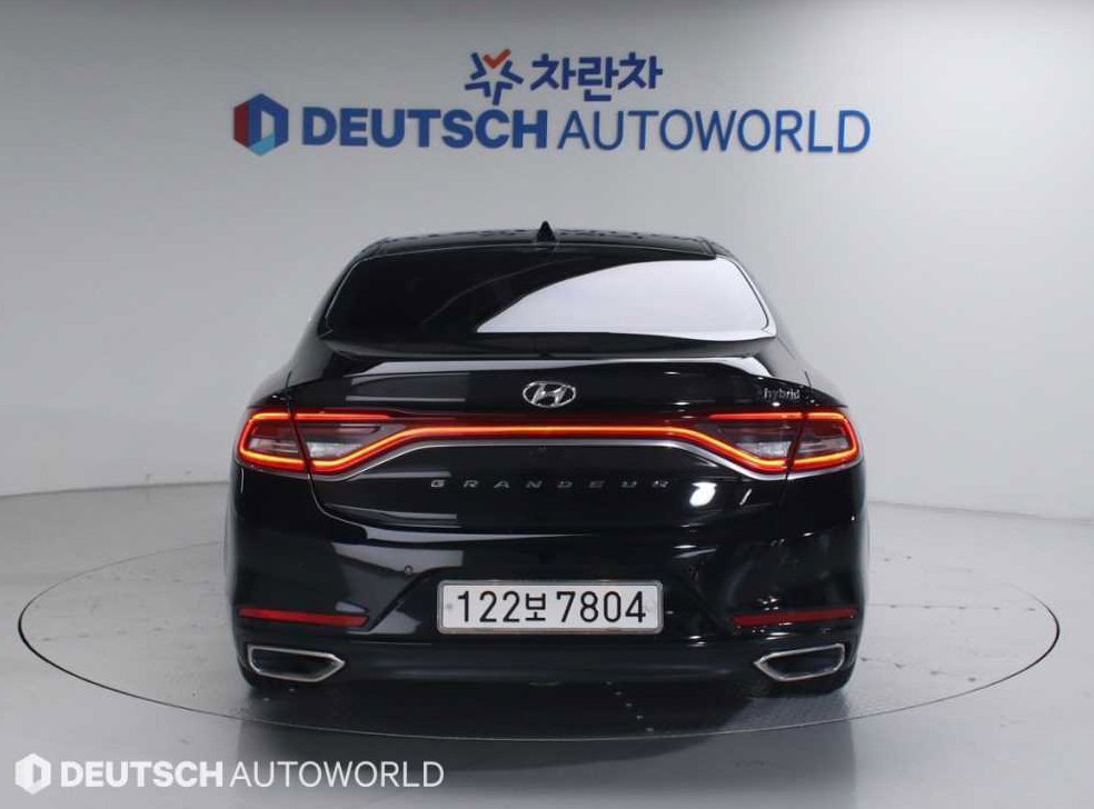 차량 이미지